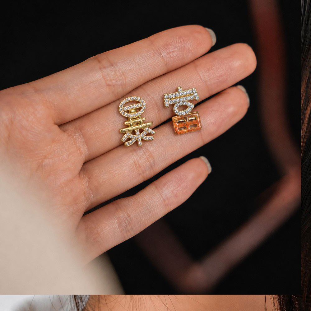 Earrings, Prosperity Red “Sudden Wealth”