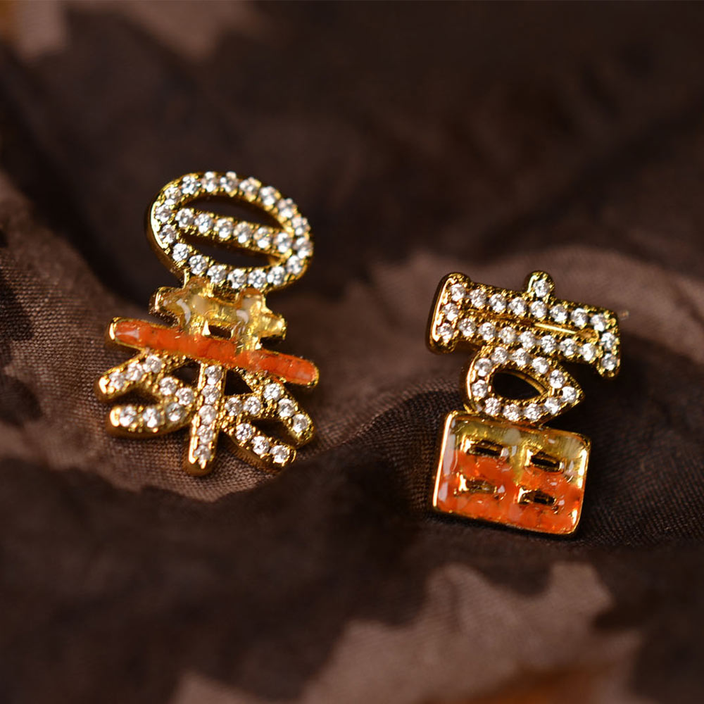 Earrings, Prosperity Red “Sudden Wealth”