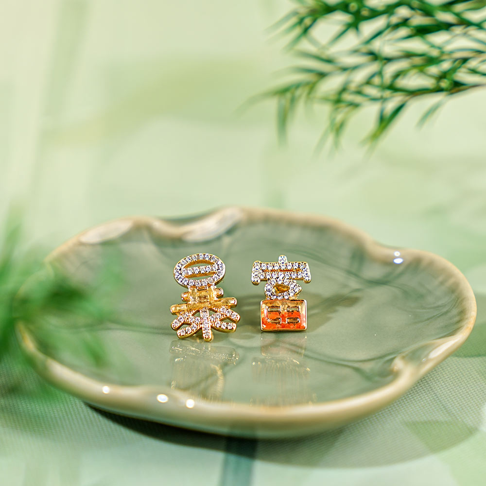 Earrings, Prosperity Red “Sudden Wealth”